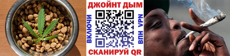 Cannafood конопля  Краснознаменск 