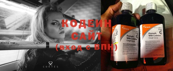 apvp Покровск