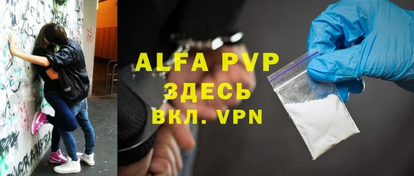 тгк Алексеевка