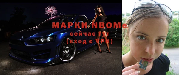 метадон Алзамай