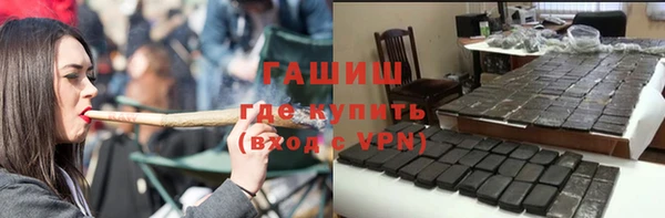 тгк Алексеевка