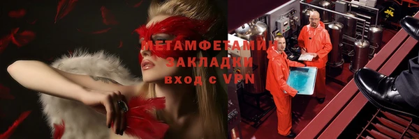 кокаин VHQ Покачи