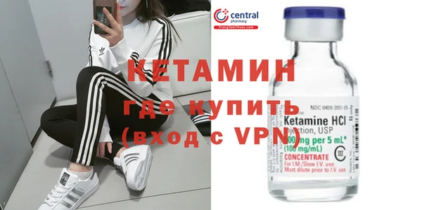 прущий лед Алексин