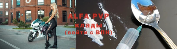 метадон Алзамай