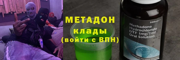 тгк Алексеевка