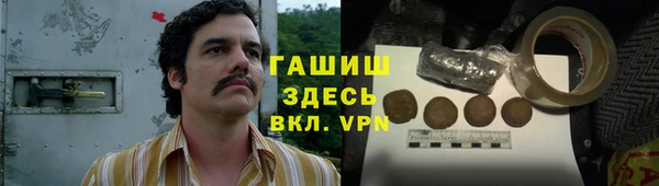 прущий лед Алексин