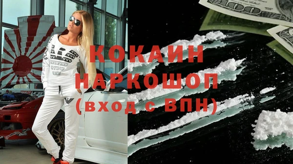 метадон Алзамай