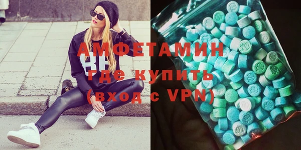 метадон Алзамай