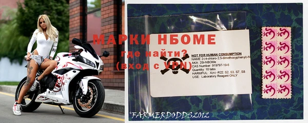 прущий лед Алексин