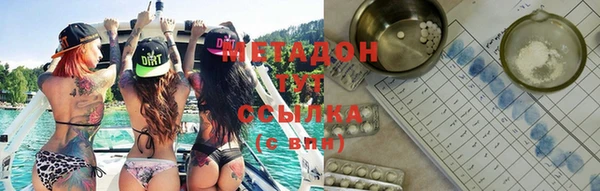тгк Алексеевка